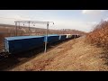 Электровоз 3ЭС5К-1323 &quot;Ермак&quot; с грузовым поездом весенним днём на Транссибирской магистрали.