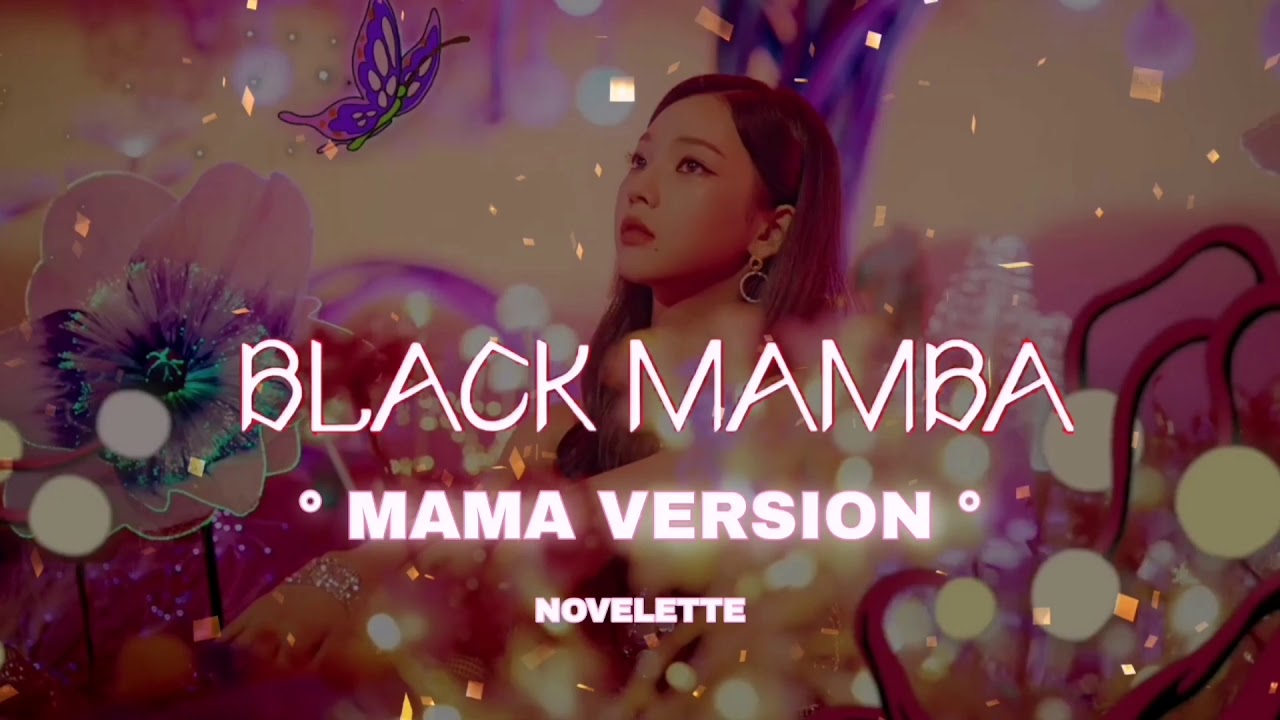 [ If u go to MAMA ] Aespa ° Intro + Black Mamba | For Dance Cover, MAMA Concept