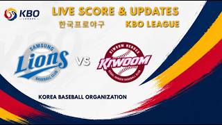 🔴 LIVE: ⚾ Samsung Lions vs Kiwoom Heroes (삼성 라이온즈 vs 키움 히어로즈) Live Score | KBO League Round 1