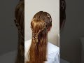 Красивые #Прически для школы / #прическа на длинные волосы #прически #прическа #косичкившколу