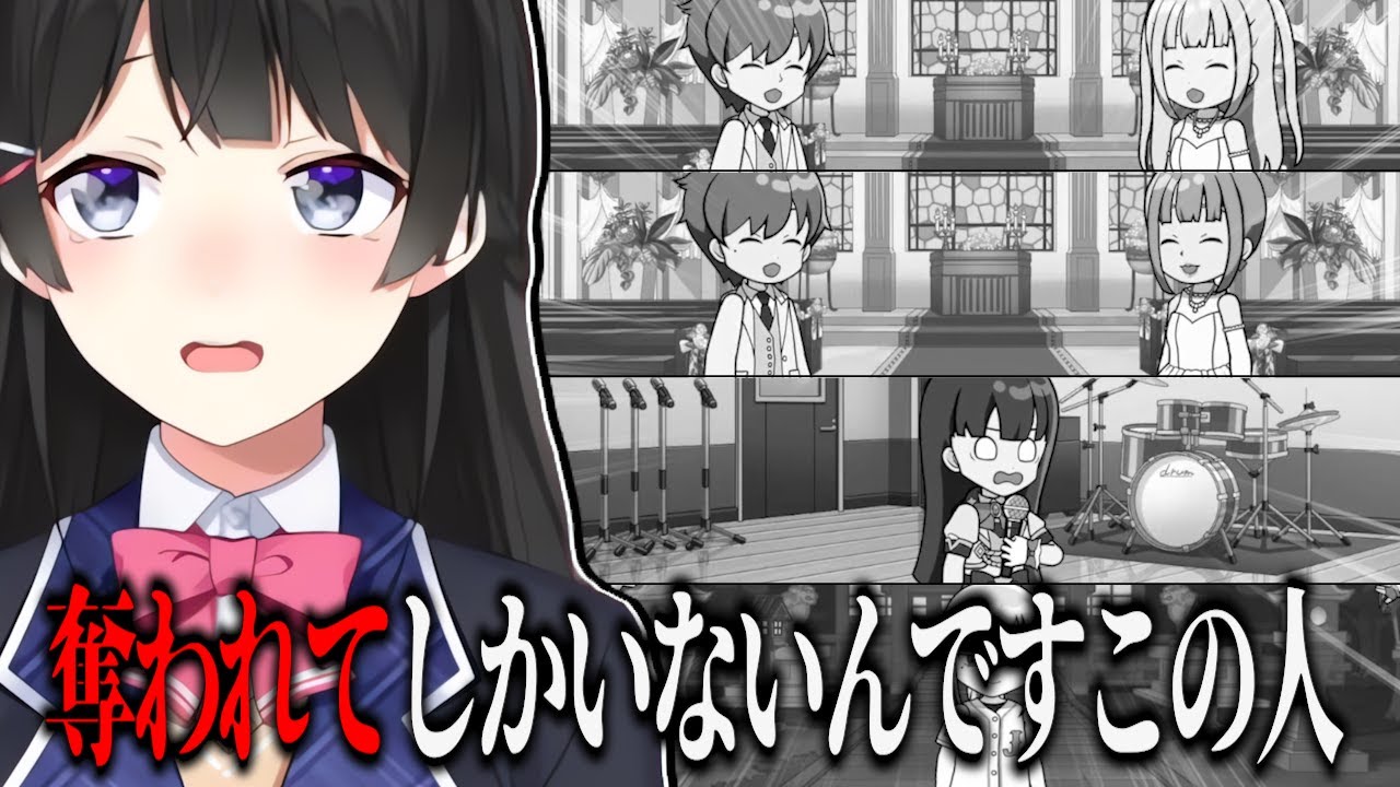 かわいそう】人生ゲームで2連NTRやアイドル引退などの不幸に苛
