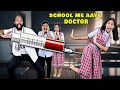 OMG !!! BIG INJECTION Vala Doctor In School | Pari&#39;s Lifestyle