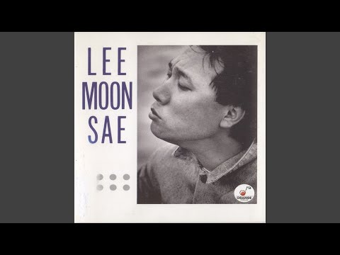 Watch 그대 사랑하는 맘 (그대 사랑하는 맘) on YouTube