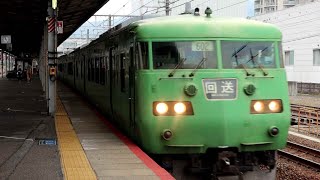 【通過】117系近キトS6編成の回送列車  山科駅を通過