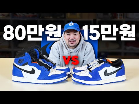 진짜 나라면 OO 산다...