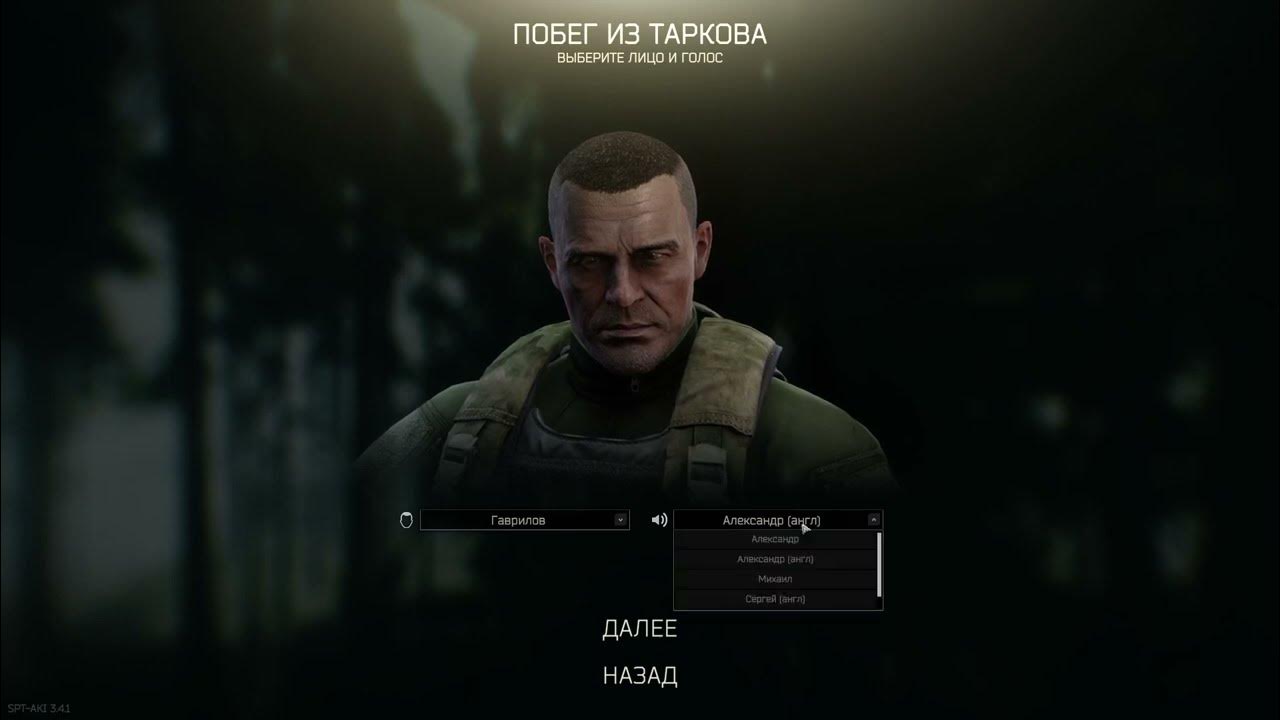 как устанавливать playstation 3 как устанавливать playstation 3