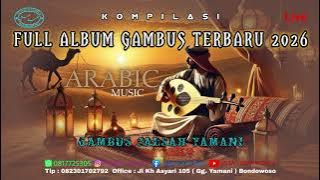 FULL ALBUM GAMBUS JALSAH YAMANI TERBARU 2026 | SALIEM BASULTONAH - MUQADAM - MUSTOFA - SHOLEH HABSYI
