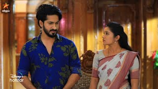 Mouna Raagam - Vijay Tv Serial