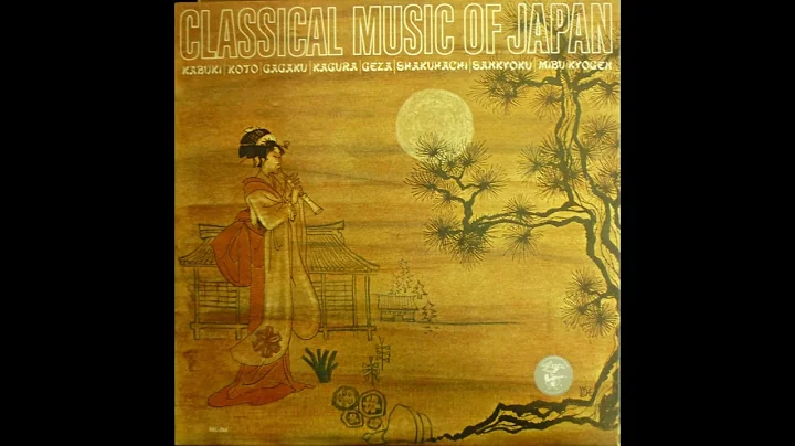 Classical Music of Japan [1965;LP-Rip] - DayDayNews