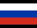 ПОЧЕМУ ФЛАГ РОССИИ БЕЛОГО, СИНЕГО И КРАСНОГО ЦВЕТА? WHY RUSSIAN FLAG WHITE, BLUE AND RED COLOR?