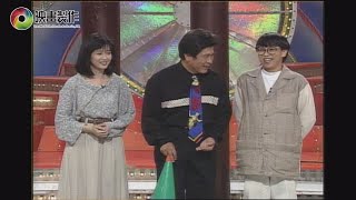 【金曲龍虎榜】211 | 廣告現場 | 張雨生 孟庭葦 |