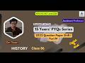 15 Years PYQs Series I CLASS:86 I 2022 I Shift I I Part IV I UGC NET I History PYQ Analysis