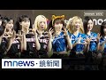 李珠珢回台重逢引起關注