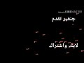 موت مهك من قبل اشويتلانا وانهيار شوريا وانهيار عائلة مهك وعودة اهلها الحلقةالأخيرةحب يتخطى الزمن