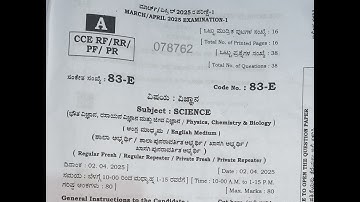 Sslc science key answers 2025 karnataka