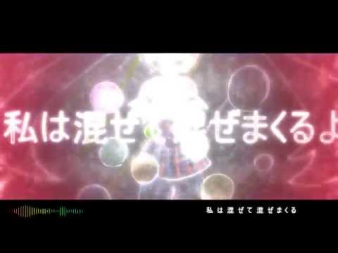 【初音ミク】しあわせすけっちんぐ【オリジナル曲】 / Ae_Pi - Happy Sketch - feat. Hatsune Miku
