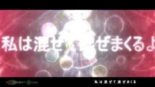 しあわせすけっちんぐ