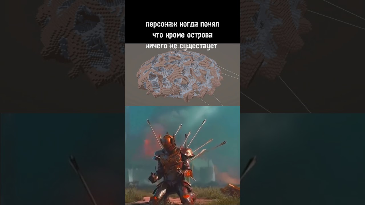 печальная судьба персонажа в 