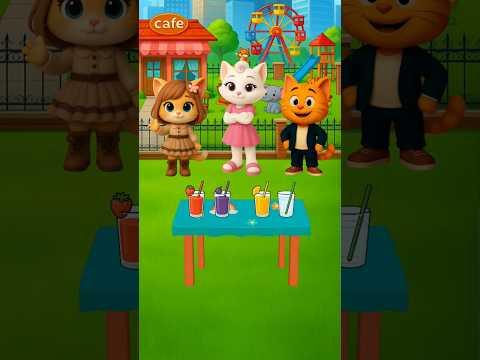 أحدهم أخذ عصير جاك   