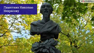 картинка: Видеоурок по литературе «Н. А. Некрасов. Жизнь и творчество»