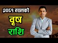      2081 rashifal  2024 horoscope  brish rashi  khagendra sapkota  9801232000