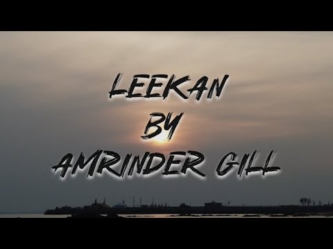 Leekan by Amrinder