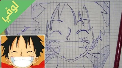 تحميل تحميل كيفية رسم لوفي من ون بيس طريقة المربعات للمبتدئين Mp3 Mp4 Mp3