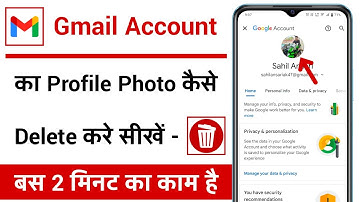 Gmail id se profile photo kaise delete kare | how to remove dp from gmail account