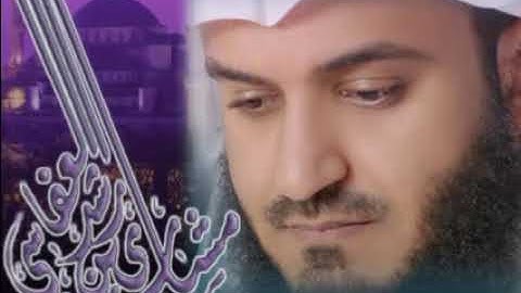 87-سورة الاعلى   الشيخ مشاري العفاسي
