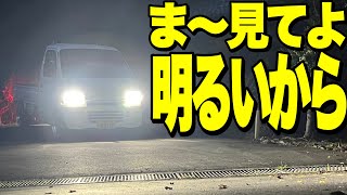 安物買いでも銭は失いません‼️これが進化した2023最新LEDバルブだ‼️【ledヘッドライト】