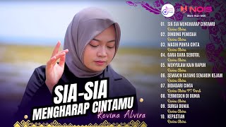 'SIA-SIA MENGHARAP CINTAMU' Revina Alvira | Kompilasi Dangdut Klasik 2024