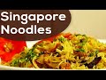 Singapore Noodles Recipe | 14 Feb, 7:30 pm | Pure Bites | Awakening TV | Brahma Kumaris