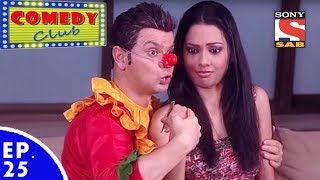 Comedy Club - Episode 25 - Beggar Special Comedy Club - Episode 25 - Beggar Special