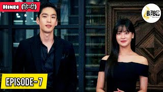PART-7 || Flower Boys (हिन्दी में) Korean Drama Explained in Hindi || Episode-7 || HINDI DUBBED