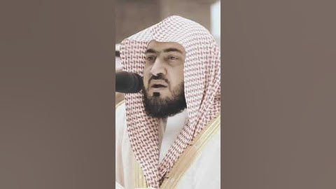 تلاوة مرئية | ما تيسر من سورة القمر | الشيخ بندر بليلة