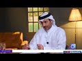 برنامج / نبض الشارع - اتحاد الجمعيات التعاونية الاستهلاكية