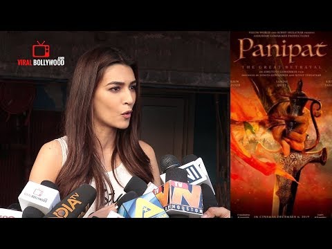 Kriti Sanon About Her Role In Panipat Movie | Ashutosh Gowariker Upcoming Movie