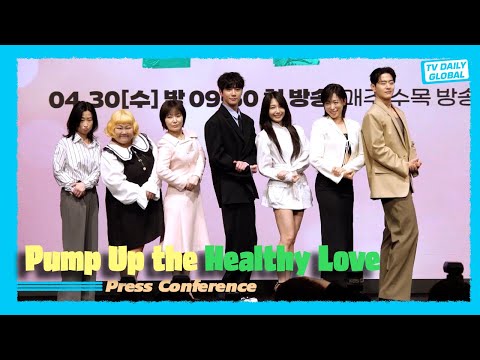 4K عزز حبك الصحي العرض الأول لدراما KBS 