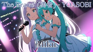 YOASOBI - The Brave (English Miku Ver.) | Frieren: Beyond Journey's End OP (Vocaloid Cover)