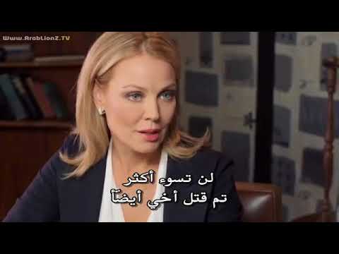 فيلم الغموض والجريمة والاثارة تحقيق العدالة مترجم حصريا جودة عالية 