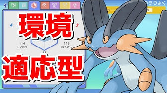 ラグラージ Youtube