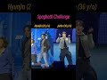 Hyunjin or Junho？#straykids #2pm #hyunjin #junho #kpop #shorts #spaghetti #스트레이 키즈 #투피엠 #현진 #준호