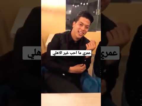 فيديو: هل سيلعب جمال مرعي في التصفيات؟
