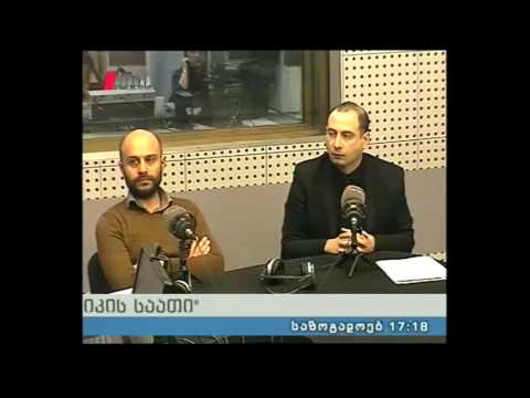 \"საღამოს პიკის საათი\" 28.10.15 ქართული ეკონომიკა