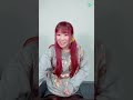 成瀬瑛美LINE LIVE