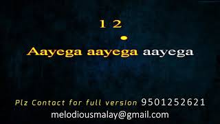 Aayega Aanewala Aayega | Karaoke With Lyrics