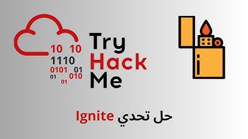 حل تحدي " Ignite " من TryHackMe | شرح خطوة بخطوة #7