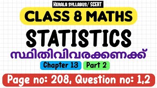 Class 8 maths chapter 13 statistics page 208 question 1 2 kerala syllabus scert part 2
