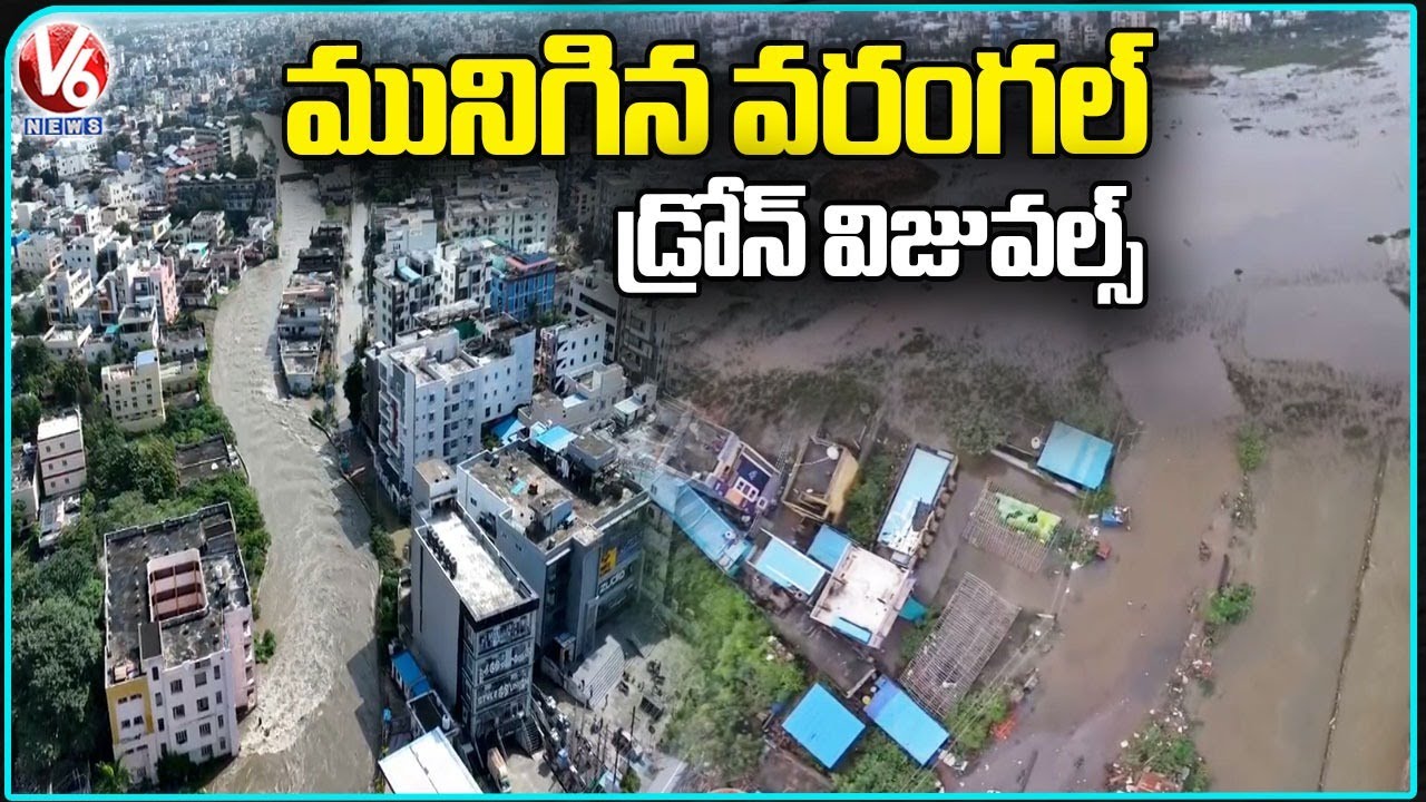 Warangal Floods Drone Visuals | Warangal City Submerged With Flood Water  | V6 News