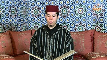 سورة النساء برواية ورش عن نافع  القارئ الشيخ عبد الكريم الدغوش